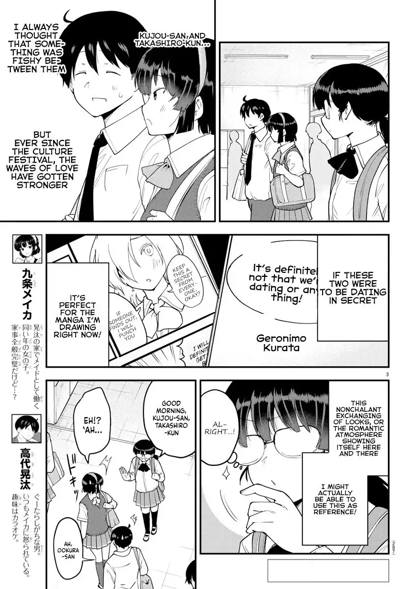 Meika-san wa Oshikorosenai Chapter 70 3